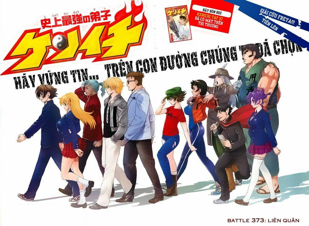 History’s Strongest Disciple Kenichi Chapter 373 - Trang 2