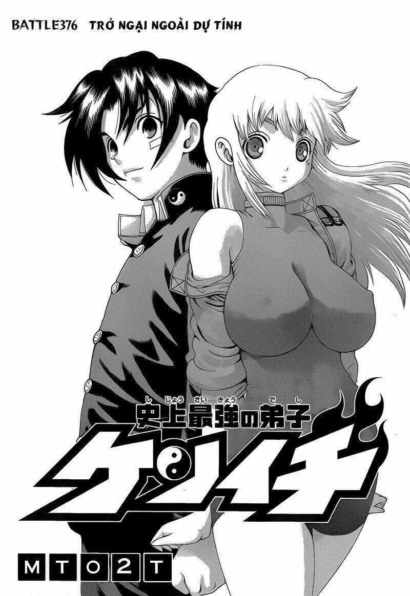 History’s Strongest Disciple Kenichi Chapter 376 - Trang 2