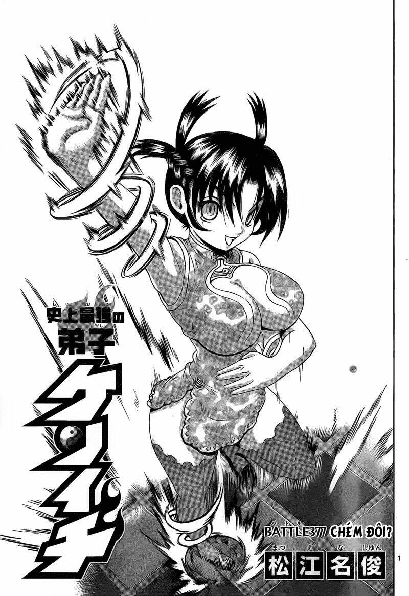 History’s Strongest Disciple Kenichi Chapter 377 - Trang 2