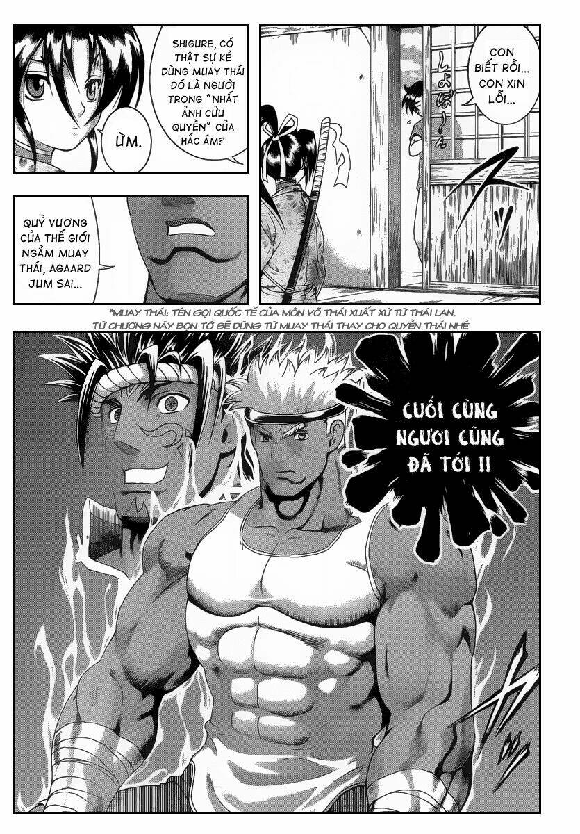 History’s Strongest Disciple Kenichi Chapter 380 - Trang 2