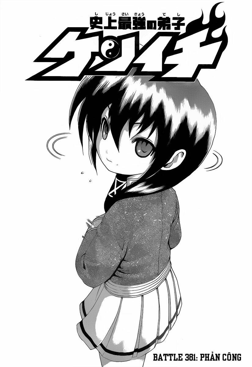 History’s Strongest Disciple Kenichi Chapter 381 - Trang 2