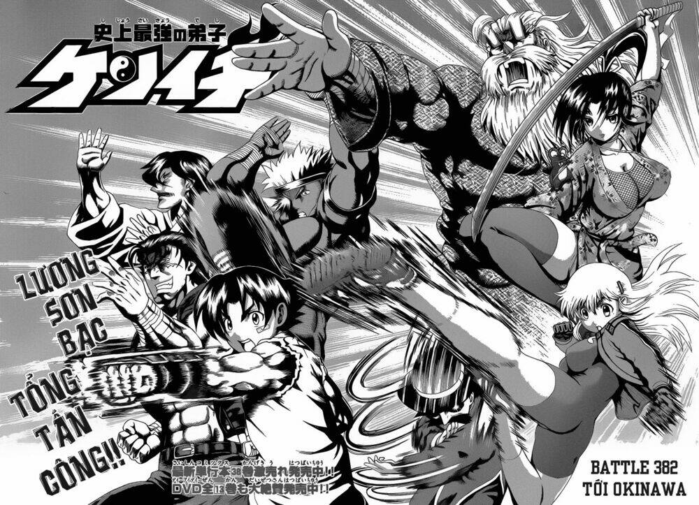 History’s Strongest Disciple Kenichi Chapter 382 - Trang 2