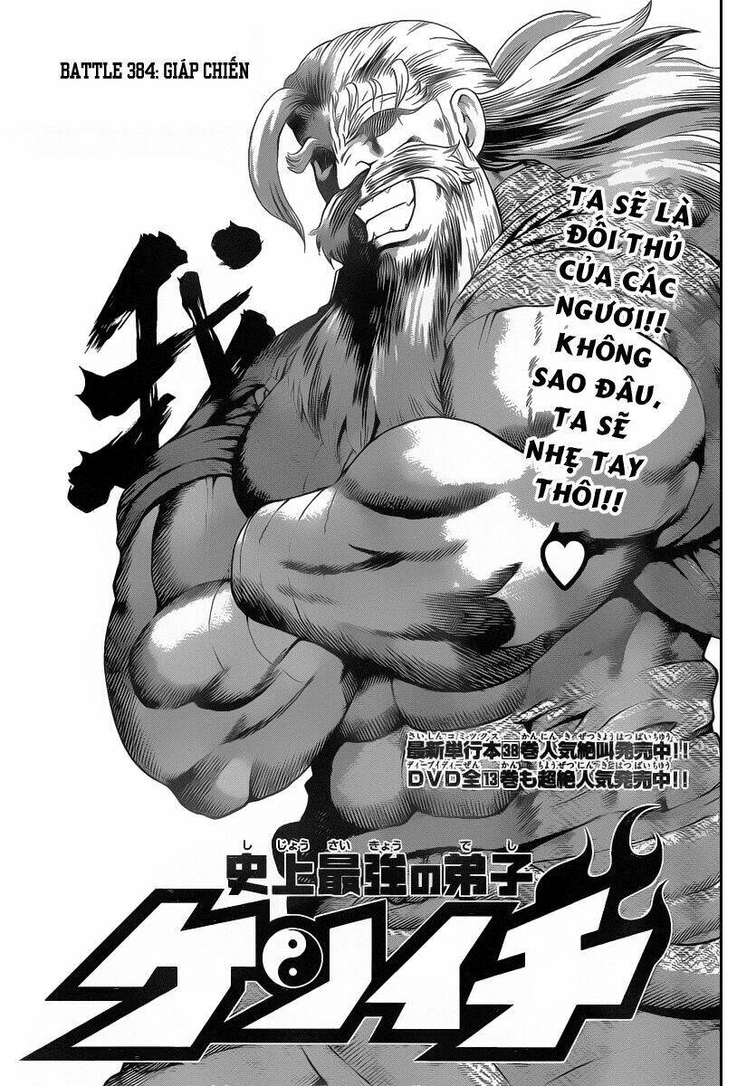 History’s Strongest Disciple Kenichi Chapter 384 - Trang 2