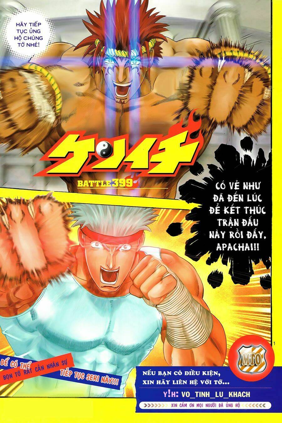 History’s Strongest Disciple Kenichi Chapter 399 - Trang 2