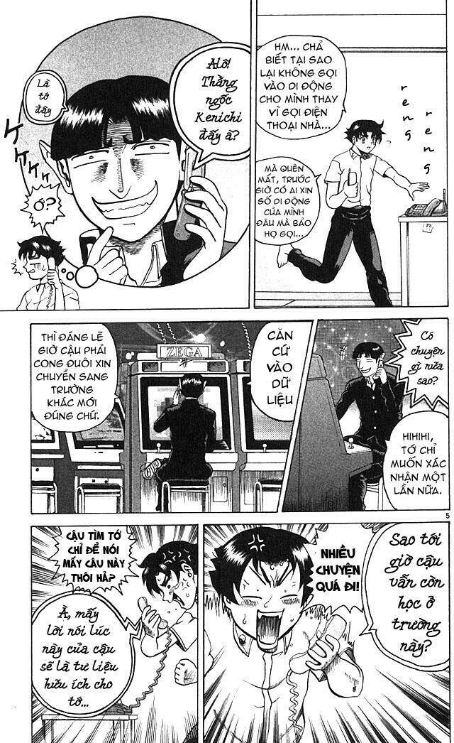 History’s Strongest Disciple Kenichi Chapter 4 - Trang 2