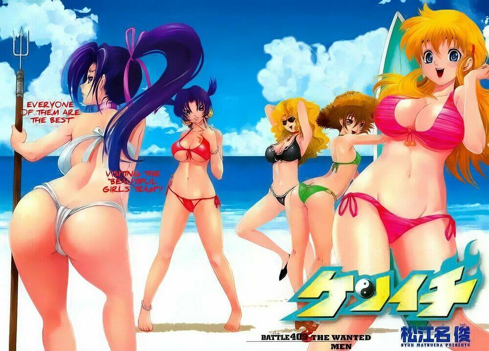 History’s Strongest Disciple Kenichi Chapter 409 - Trang 2