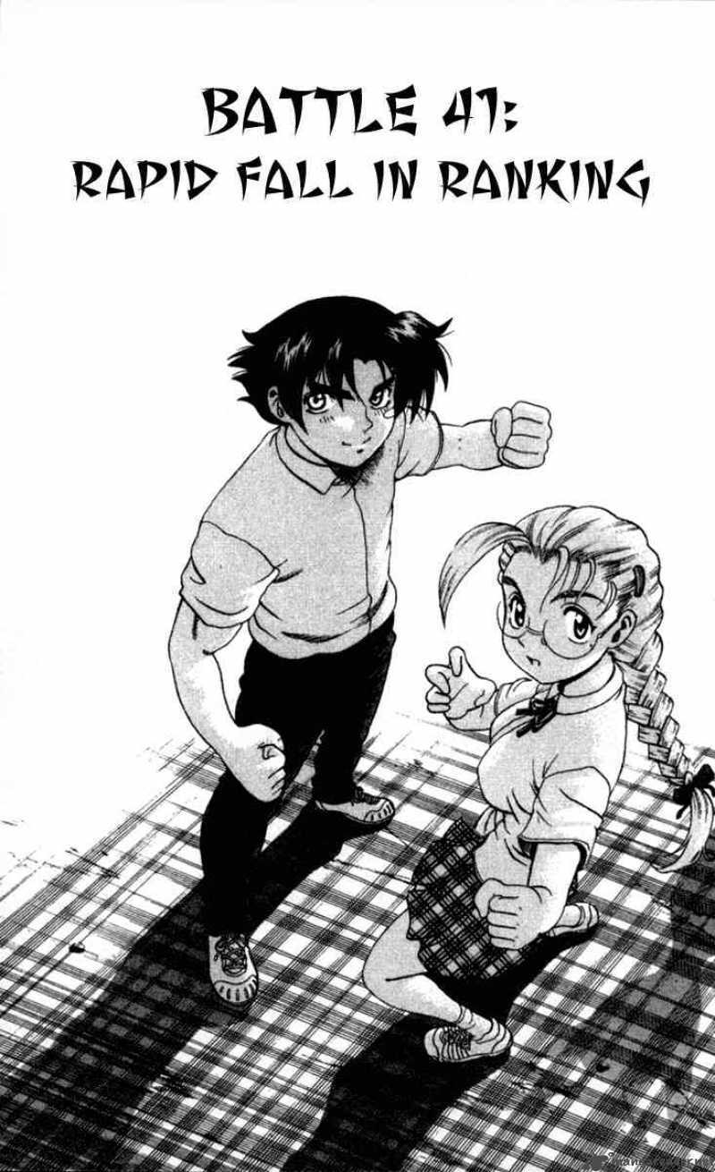 History’s Strongest Disciple Kenichi Chapter 41 - Trang 2