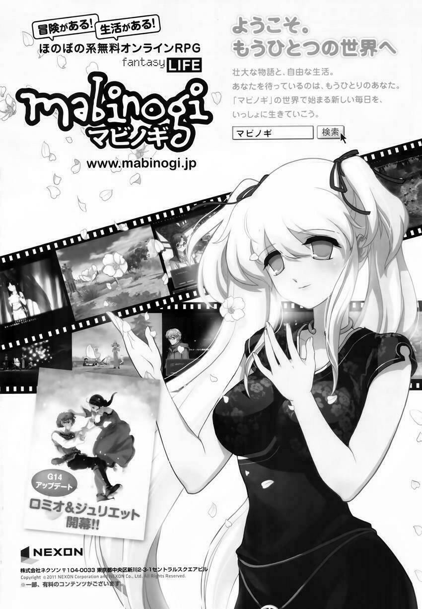 History’s Strongest Disciple Kenichi Chapter 419 - Trang 2