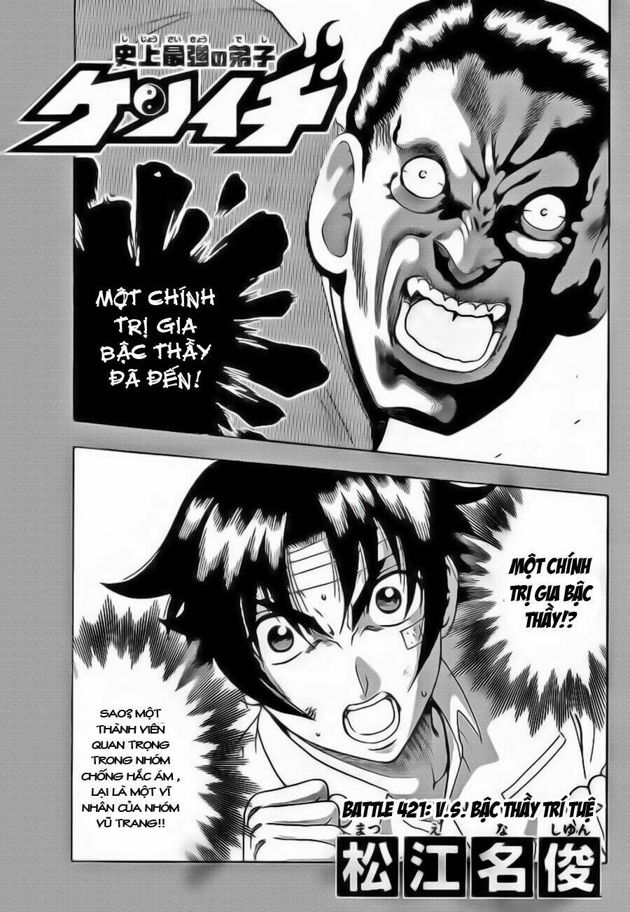 History’s Strongest Disciple Kenichi Chapter 421 - Trang 2