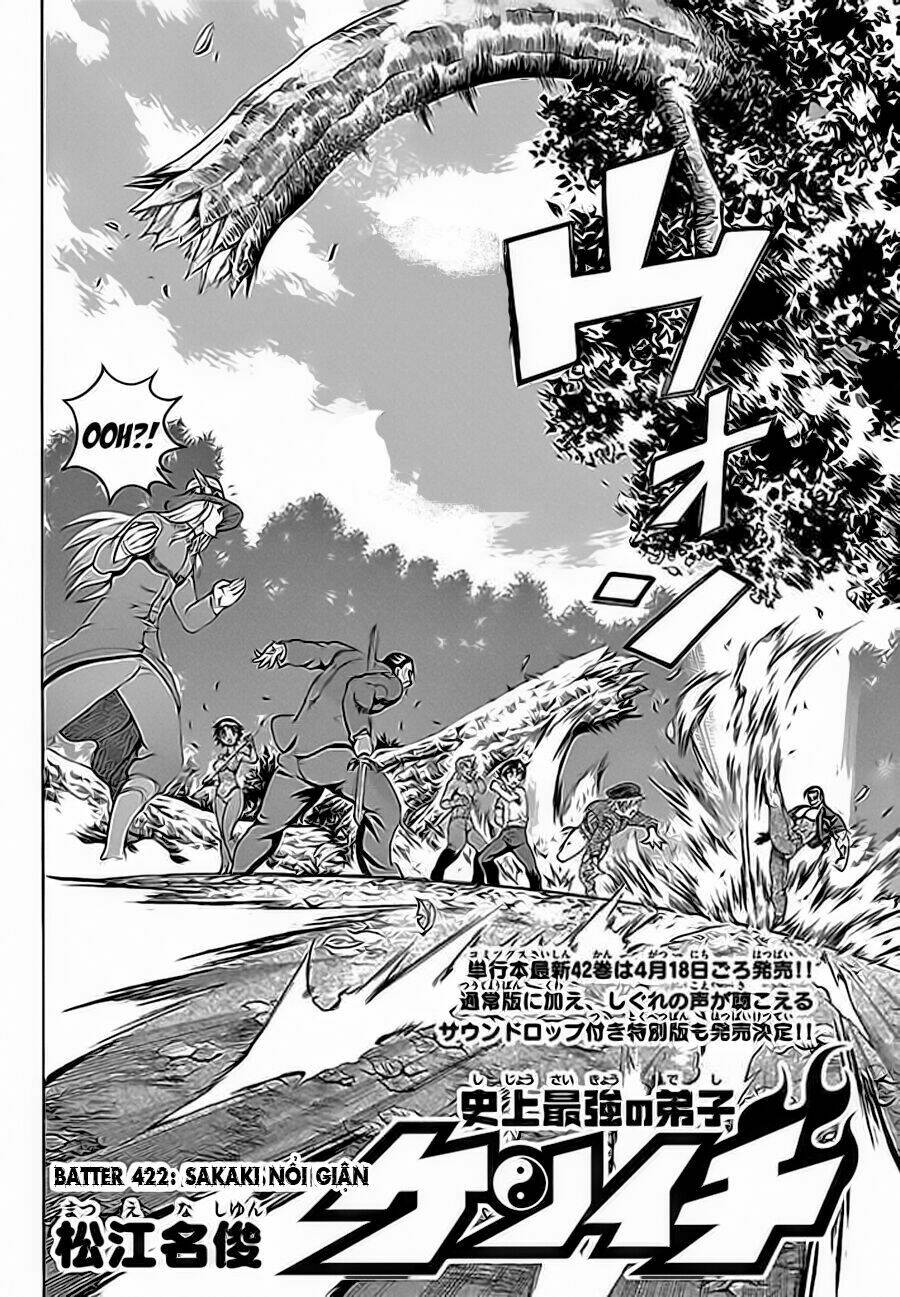 History’s Strongest Disciple Kenichi Chapter 422 - Trang 2