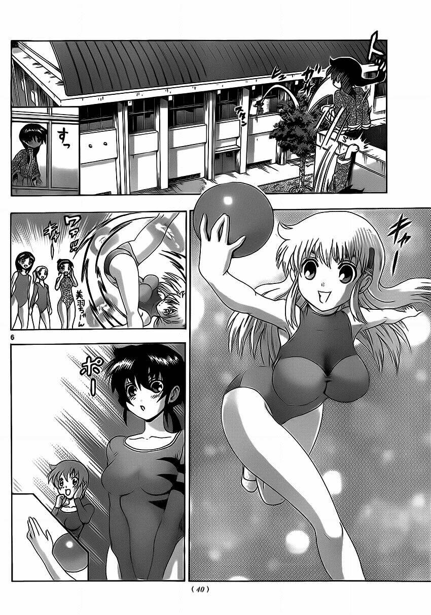 History’s Strongest Disciple Kenichi Chapter 424 - Trang 2