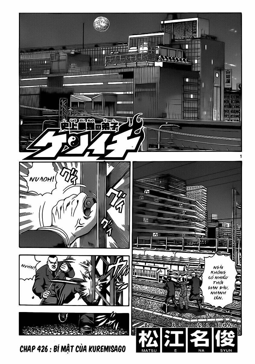 History’s Strongest Disciple Kenichi Chapter 426 - Trang 2