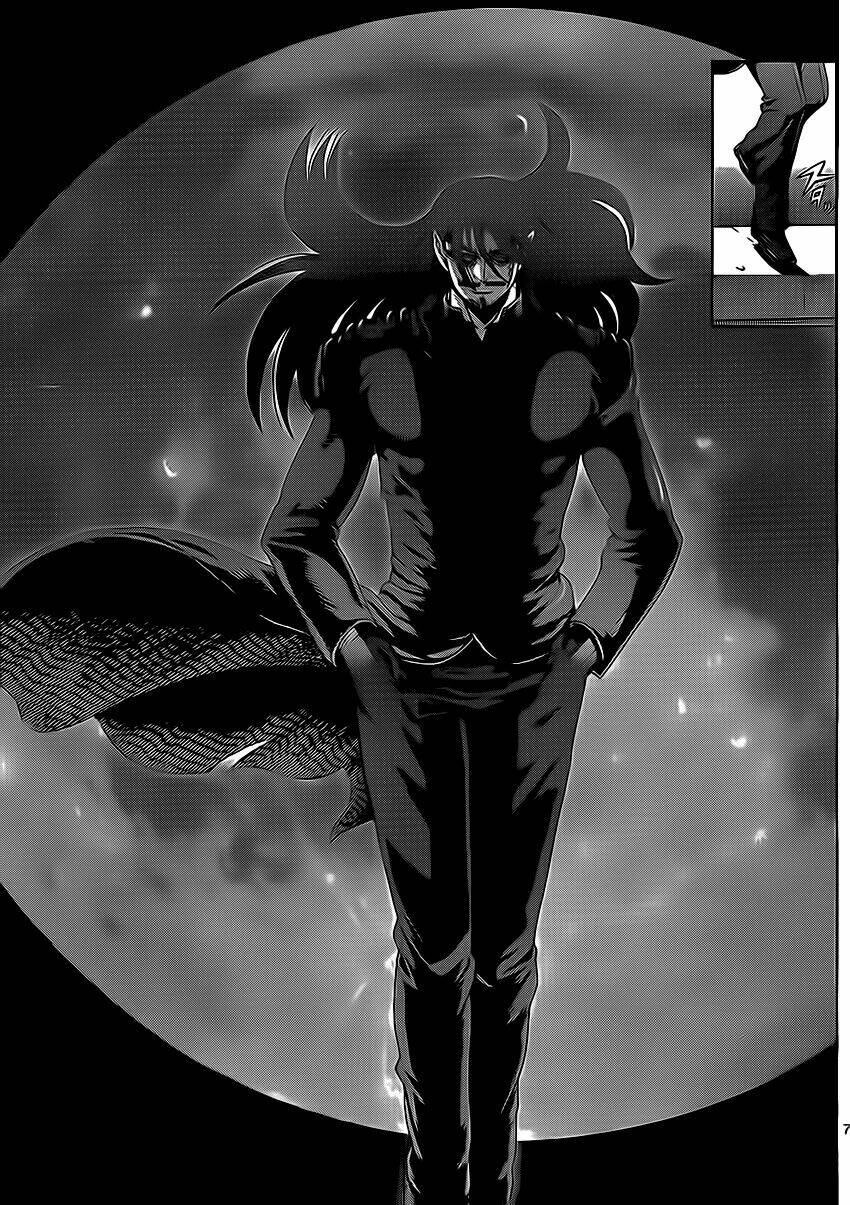 History’s Strongest Disciple Kenichi Chapter 426 - Trang 2