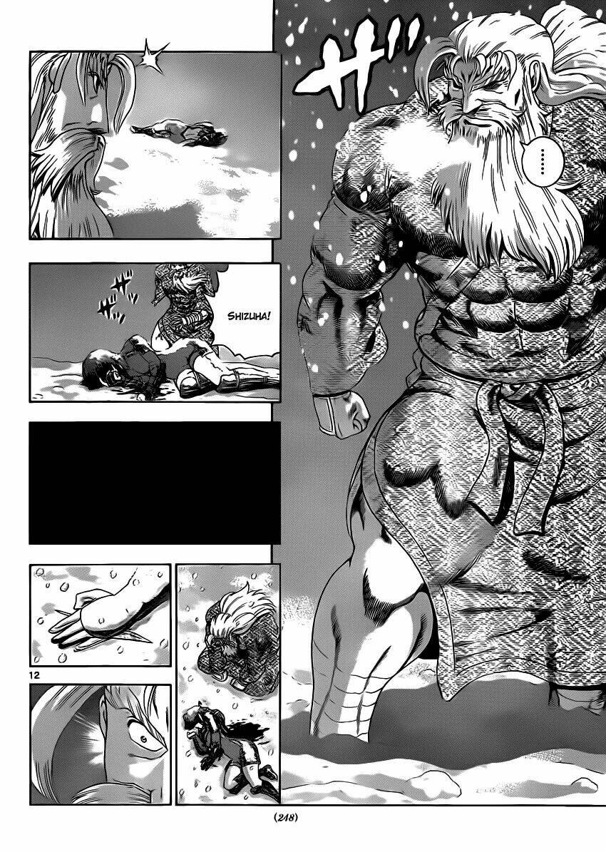 History’s Strongest Disciple Kenichi Chapter 430 - Trang 2