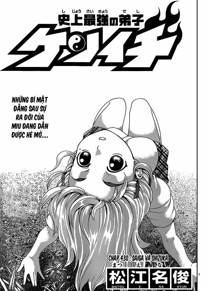 History’s Strongest Disciple Kenichi Chapter 430 - Trang 2