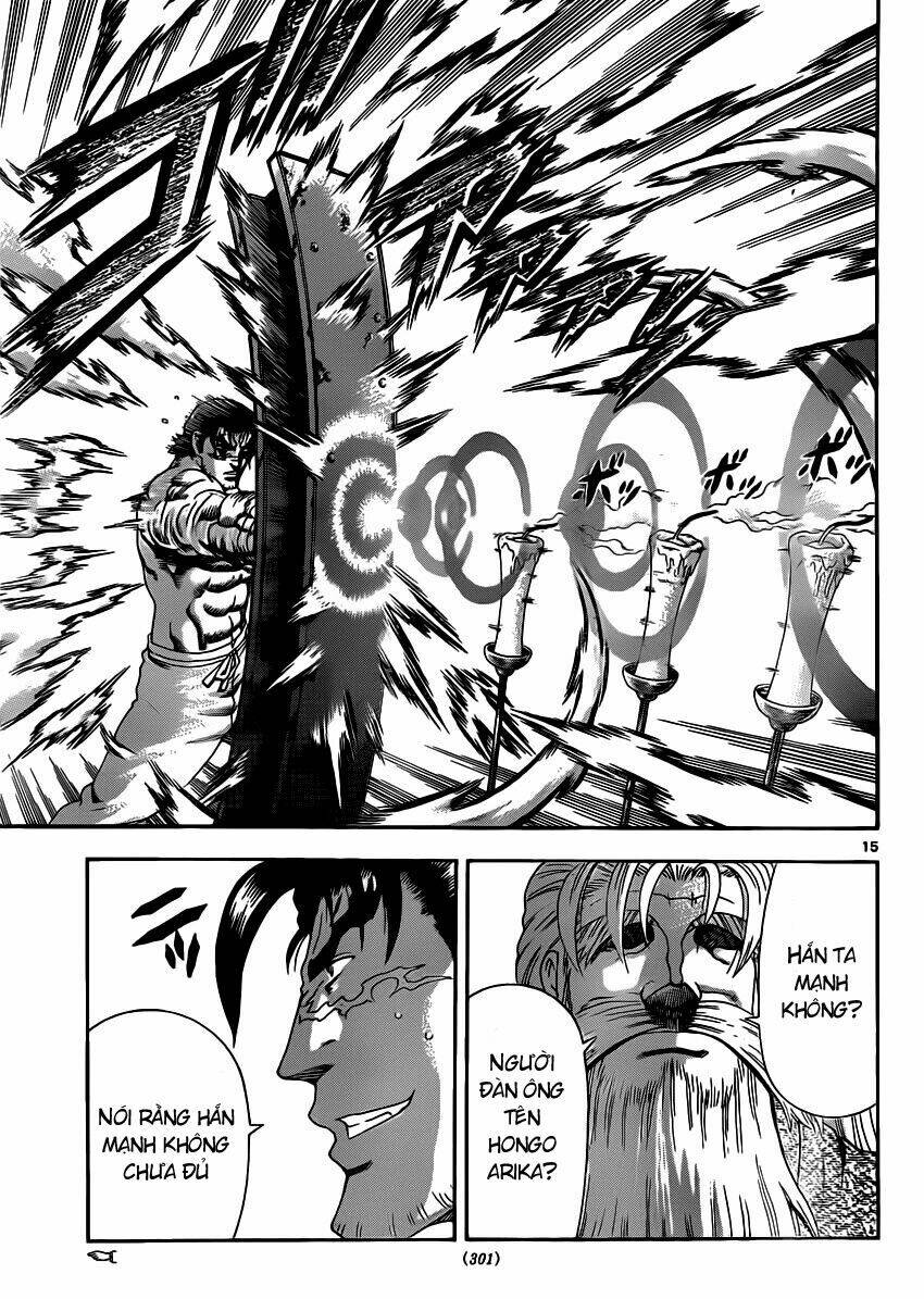 History’s Strongest Disciple Kenichi Chapter 431 - Trang 2