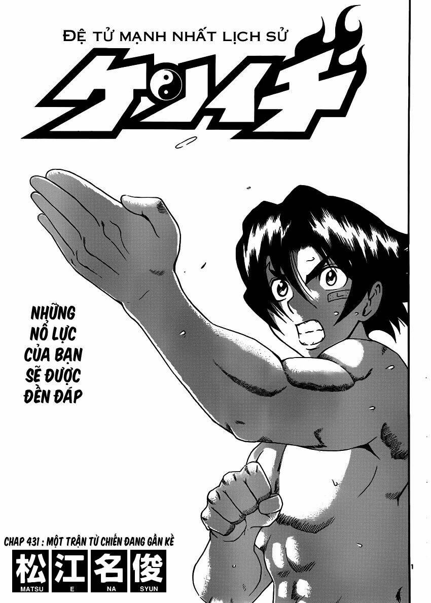 History’s Strongest Disciple Kenichi Chapter 431 - Trang 2
