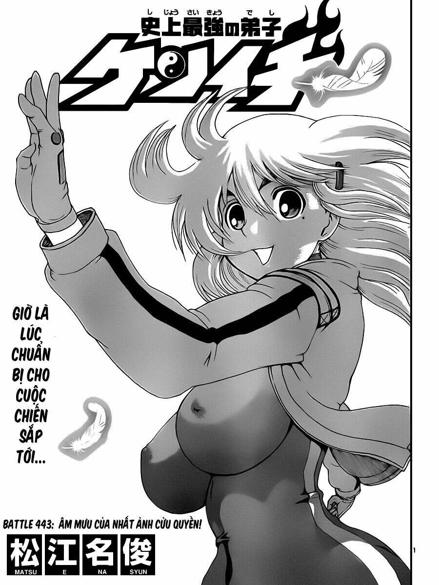 History’s Strongest Disciple Kenichi Chapter 432 - Trang 2