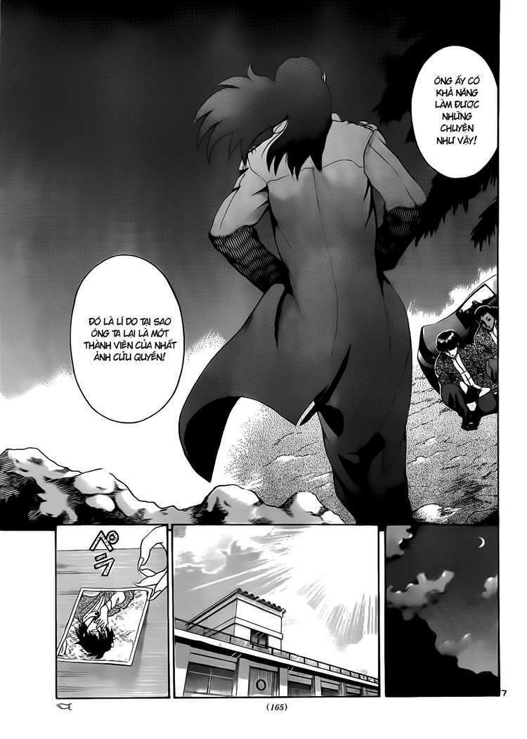 History’s Strongest Disciple Kenichi Chapter 433 - Trang 2