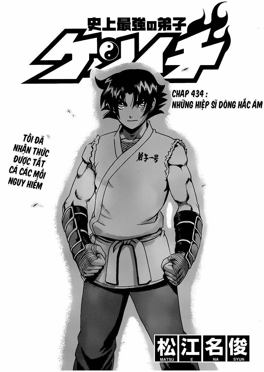 History’s Strongest Disciple Kenichi Chapter 434 - Trang 2