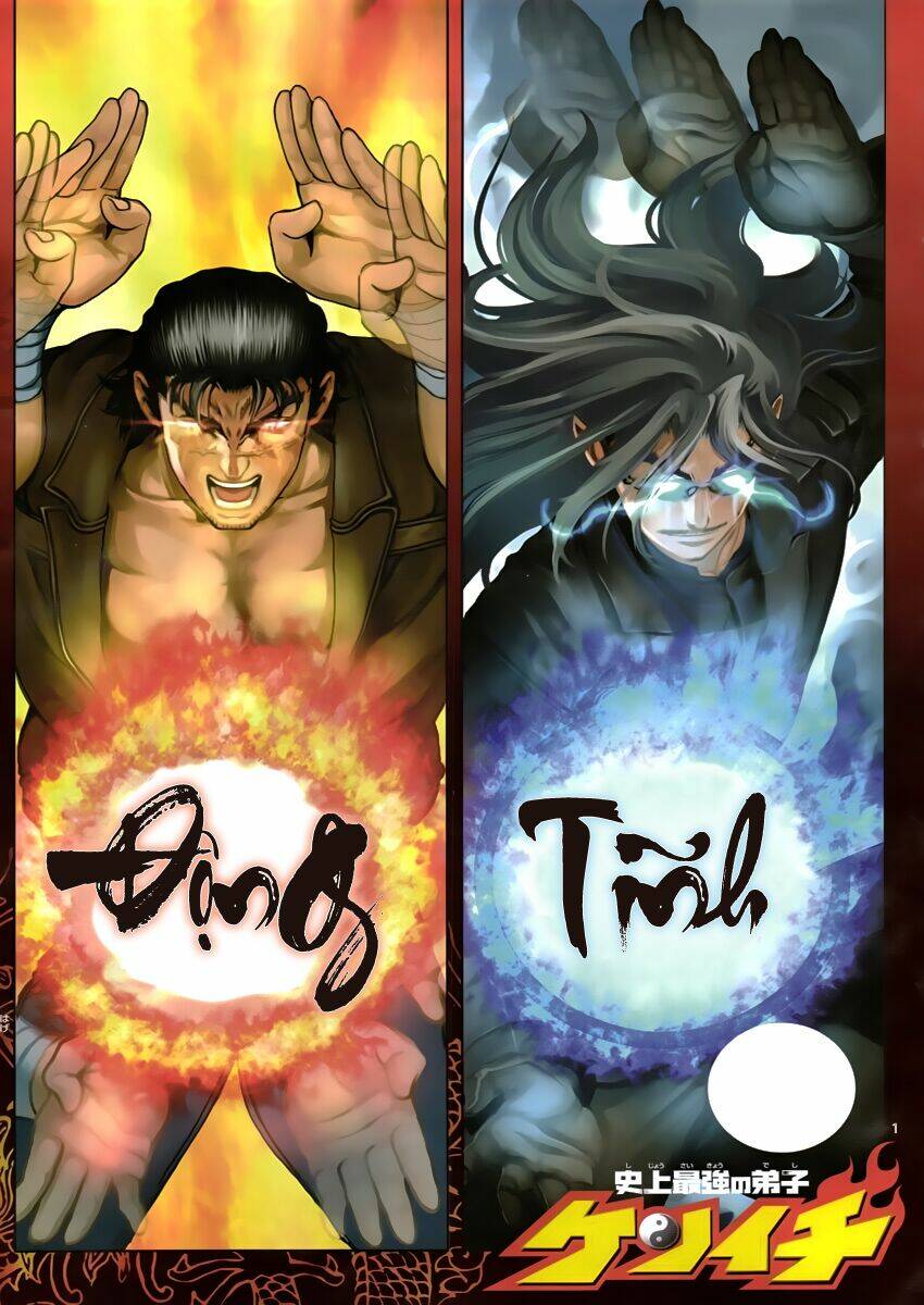 History’s Strongest Disciple Kenichi Chapter 436 - Trang 2