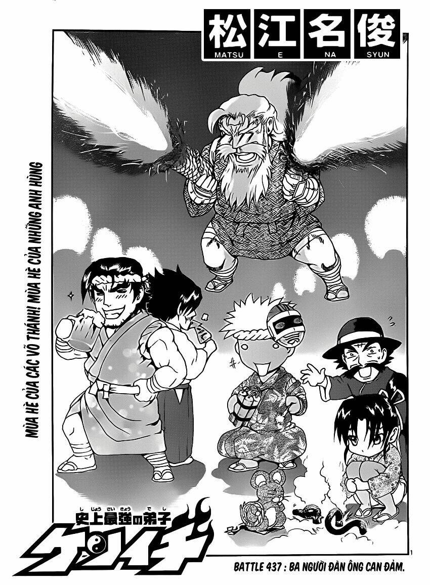 History’s Strongest Disciple Kenichi Chapter 437 - Trang 2