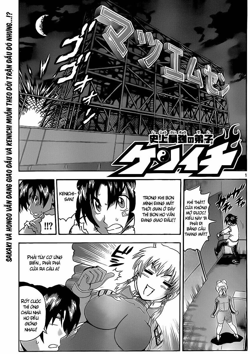 History’s Strongest Disciple Kenichi Chapter 439 - Trang 2