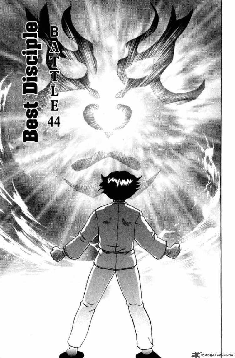 History’s Strongest Disciple Kenichi Chapter 44 - Trang 2
