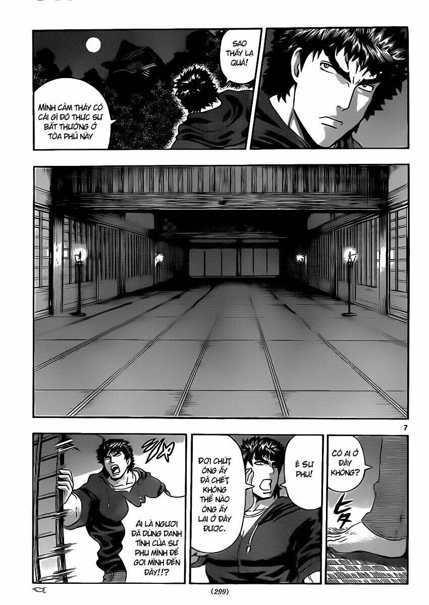 History’s Strongest Disciple Kenichi Chapter 441 - Trang 2