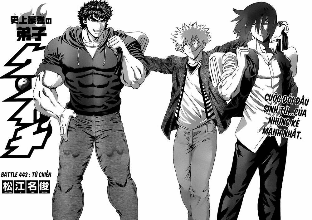 History’s Strongest Disciple Kenichi Chapter 442 - Trang 2