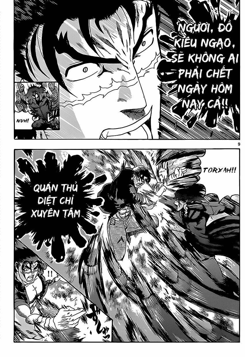 History’s Strongest Disciple Kenichi Chapter 444 - Trang 2