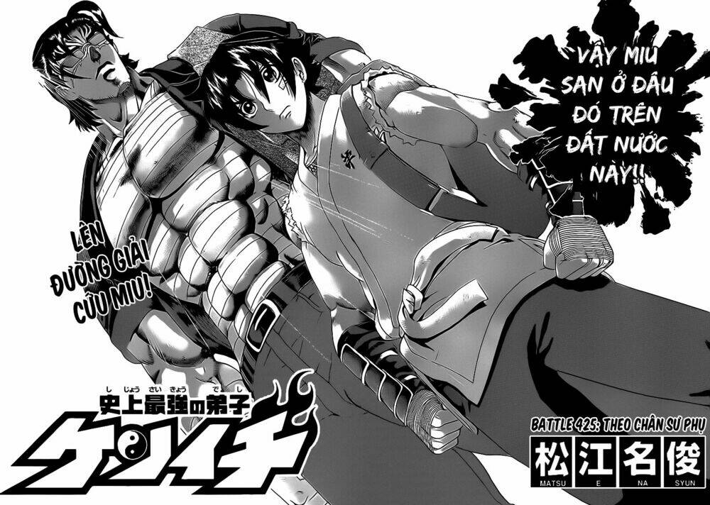 History’s Strongest Disciple Kenichi Chapter 452 - Trang 2