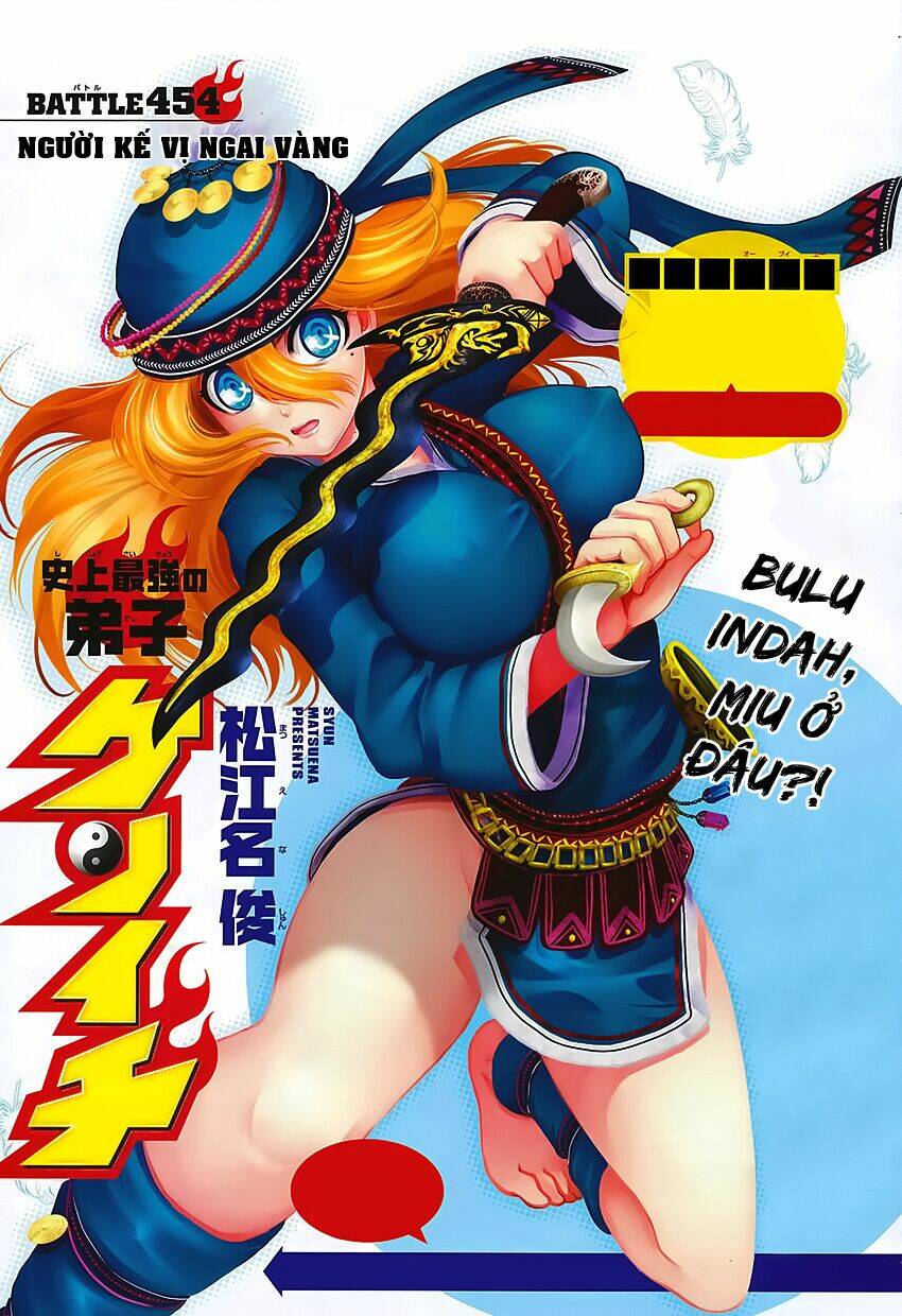 History’s Strongest Disciple Kenichi Chapter 453 - Trang 2