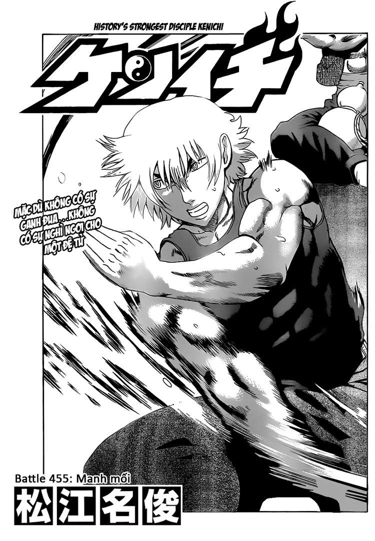 History’s Strongest Disciple Kenichi Chapter 455 - Trang 2