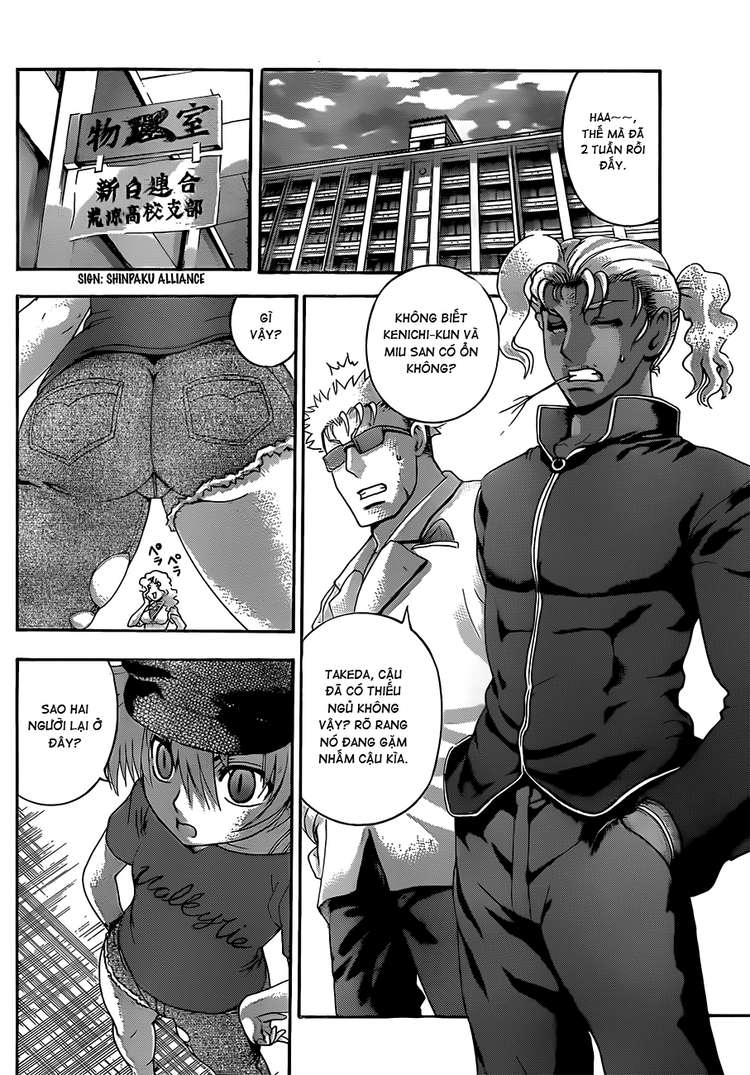 History’s Strongest Disciple Kenichi Chapter 455 - Trang 2