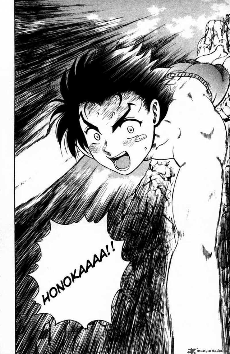 History’s Strongest Disciple Kenichi Chapter 46 - Trang 2