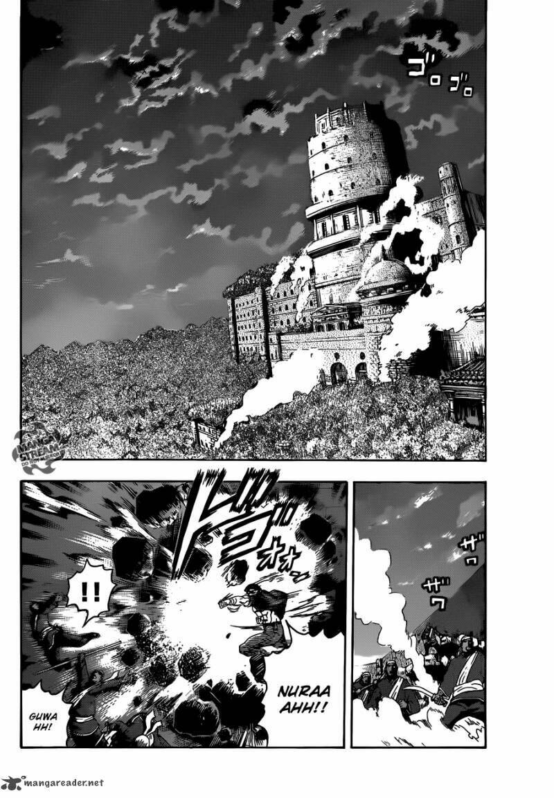 History’s Strongest Disciple Kenichi Chapter 468 - Trang 2