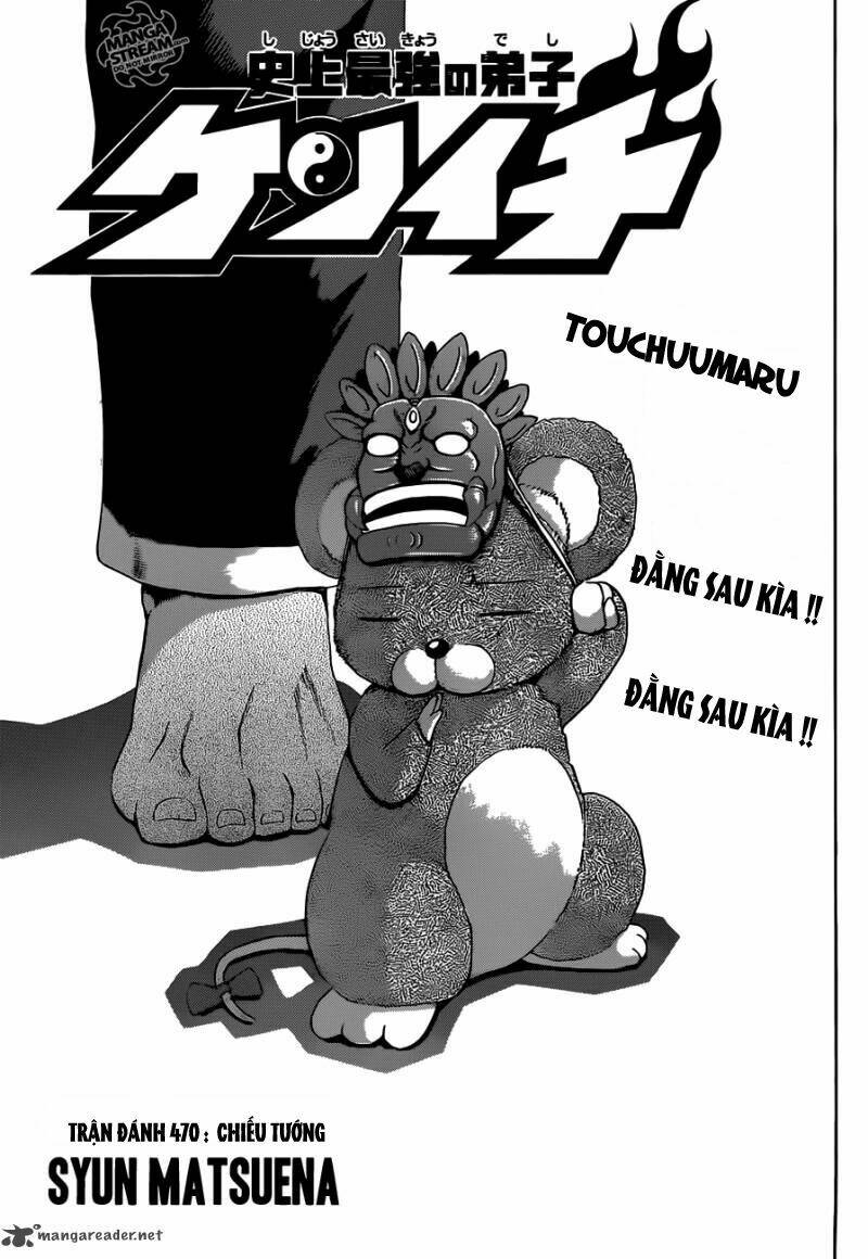 History’s Strongest Disciple Kenichi Chapter 470 - Trang 2