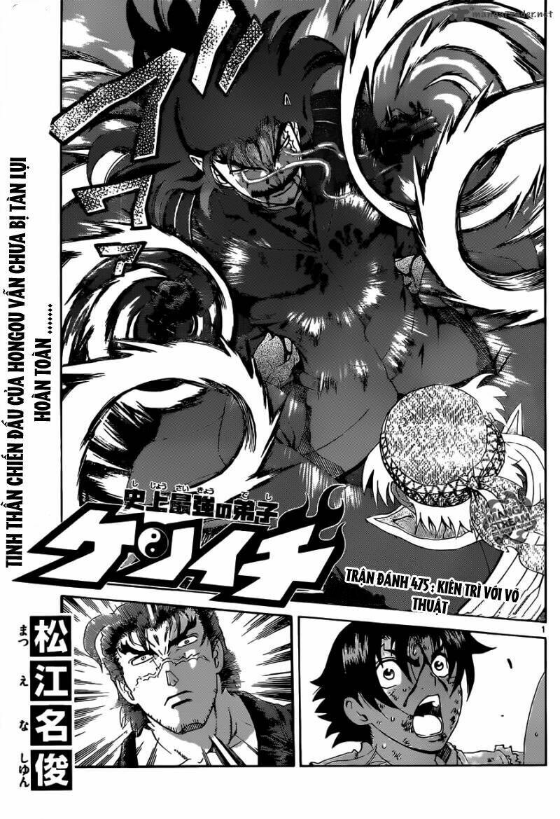 History’s Strongest Disciple Kenichi Chapter 475 - Trang 2