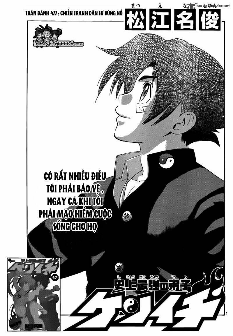 History’s Strongest Disciple Kenichi Chapter 477 - Trang 2