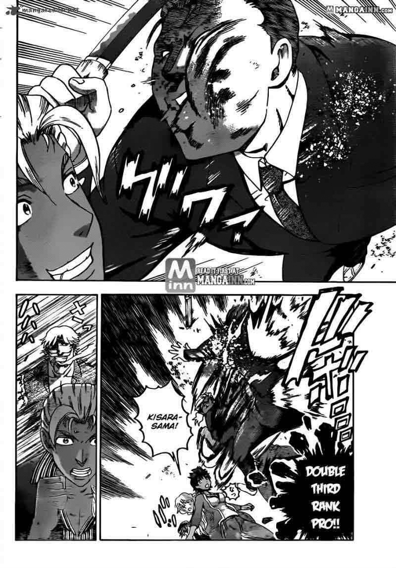 History’s Strongest Disciple Kenichi Chapter 485 - Trang 2