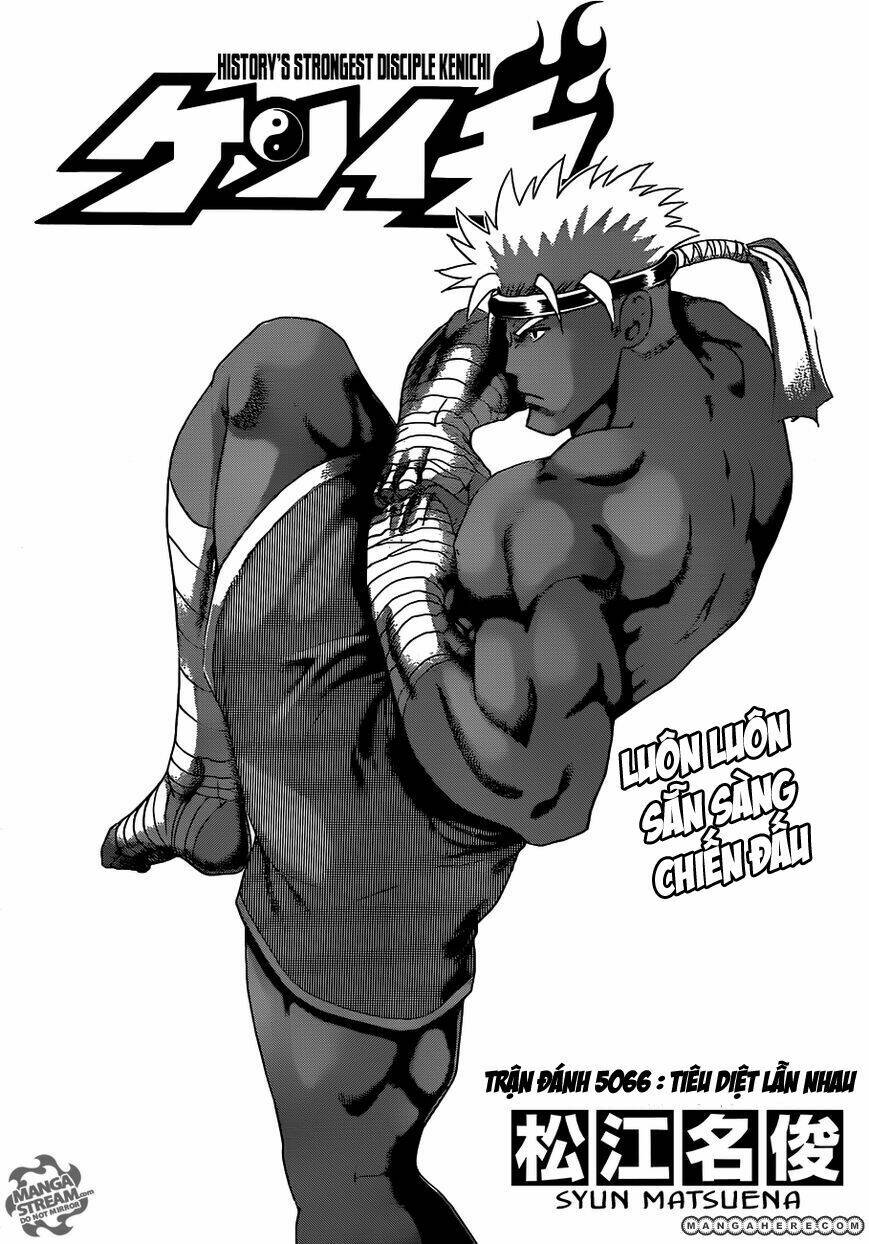 History’s Strongest Disciple Kenichi Chapter 506 - Trang 2