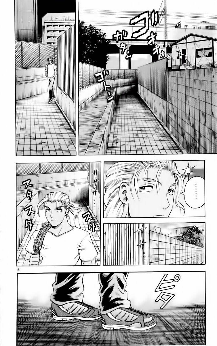 History’s Strongest Disciple Kenichi Chapter 51 - Trang 2