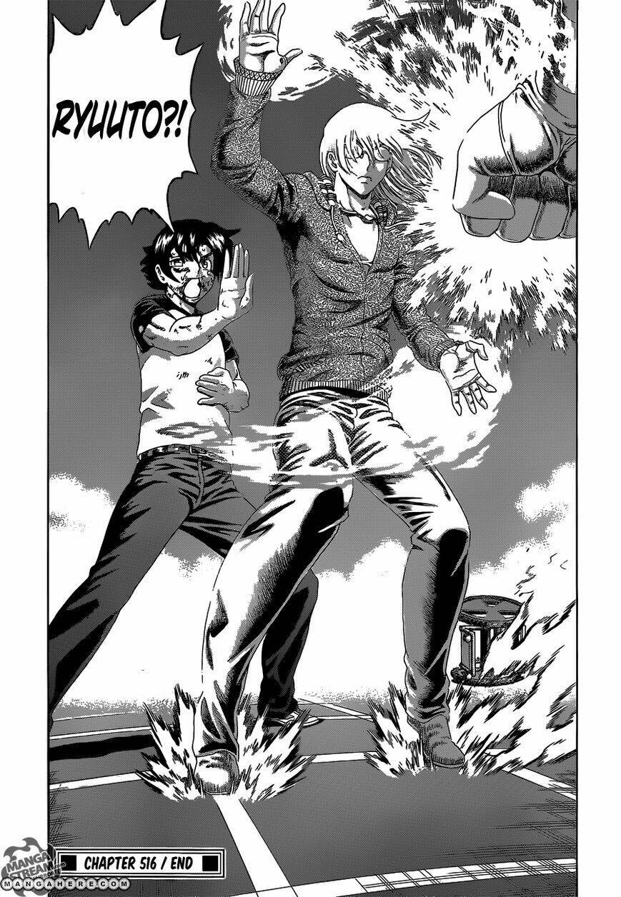 History’s Strongest Disciple Kenichi Chapter 516 - Trang 2