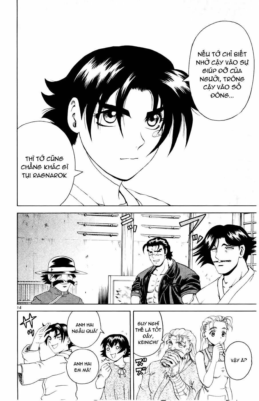 History’s Strongest Disciple Kenichi Chapter 54 - Trang 2
