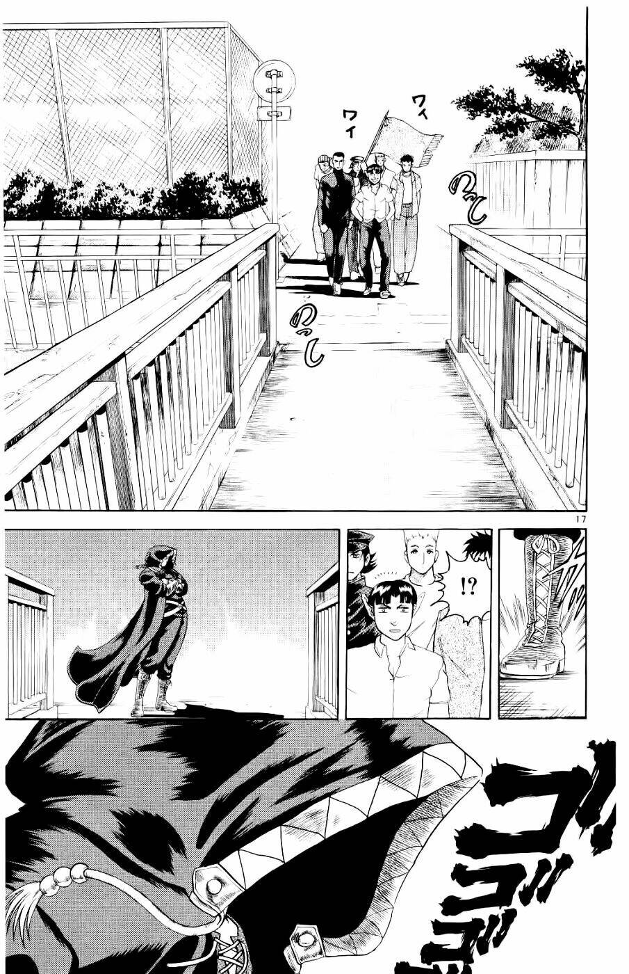 History’s Strongest Disciple Kenichi Chapter 54 - Trang 2