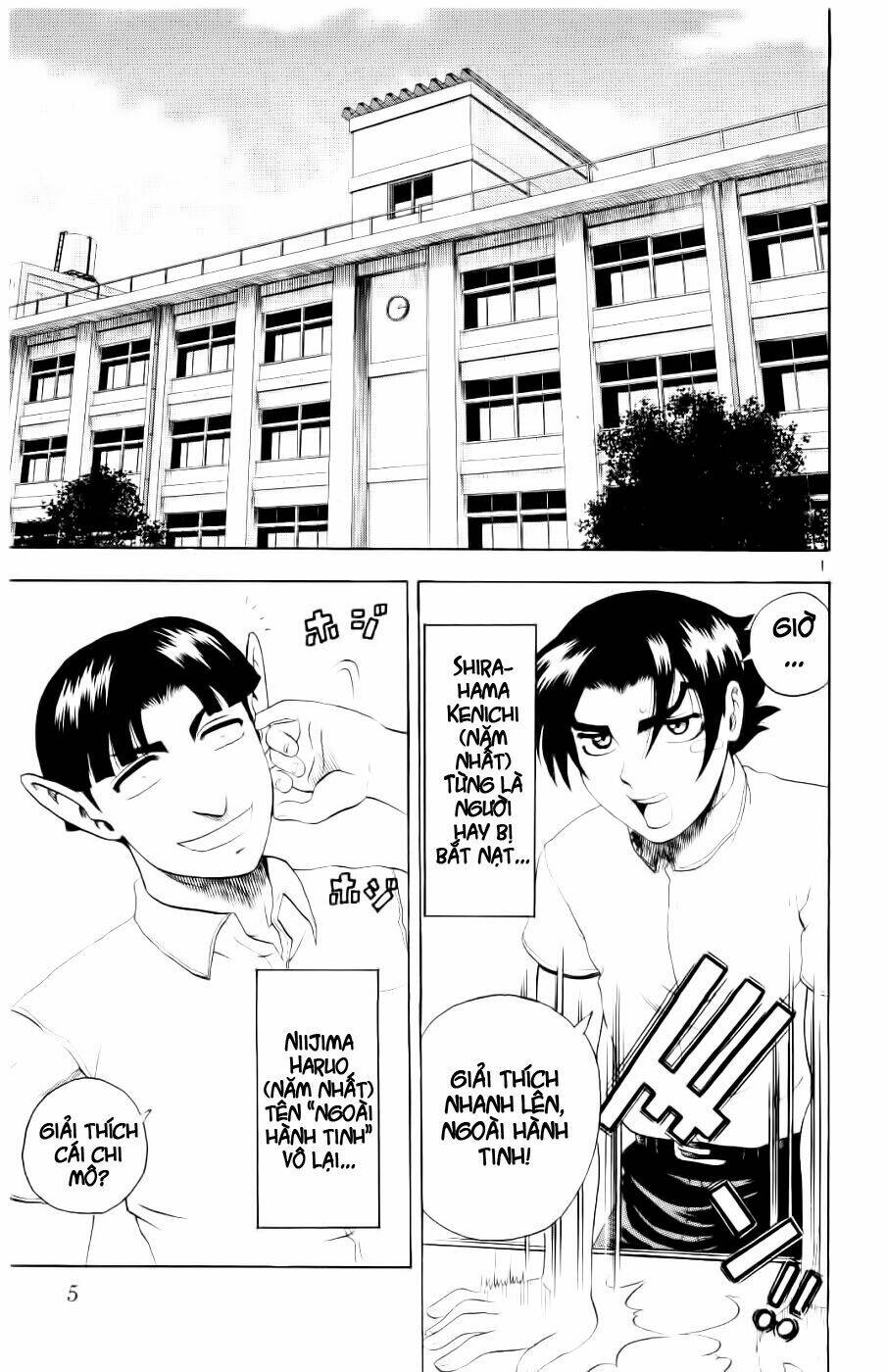 History’s Strongest Disciple Kenichi Chapter 54 - Trang 2