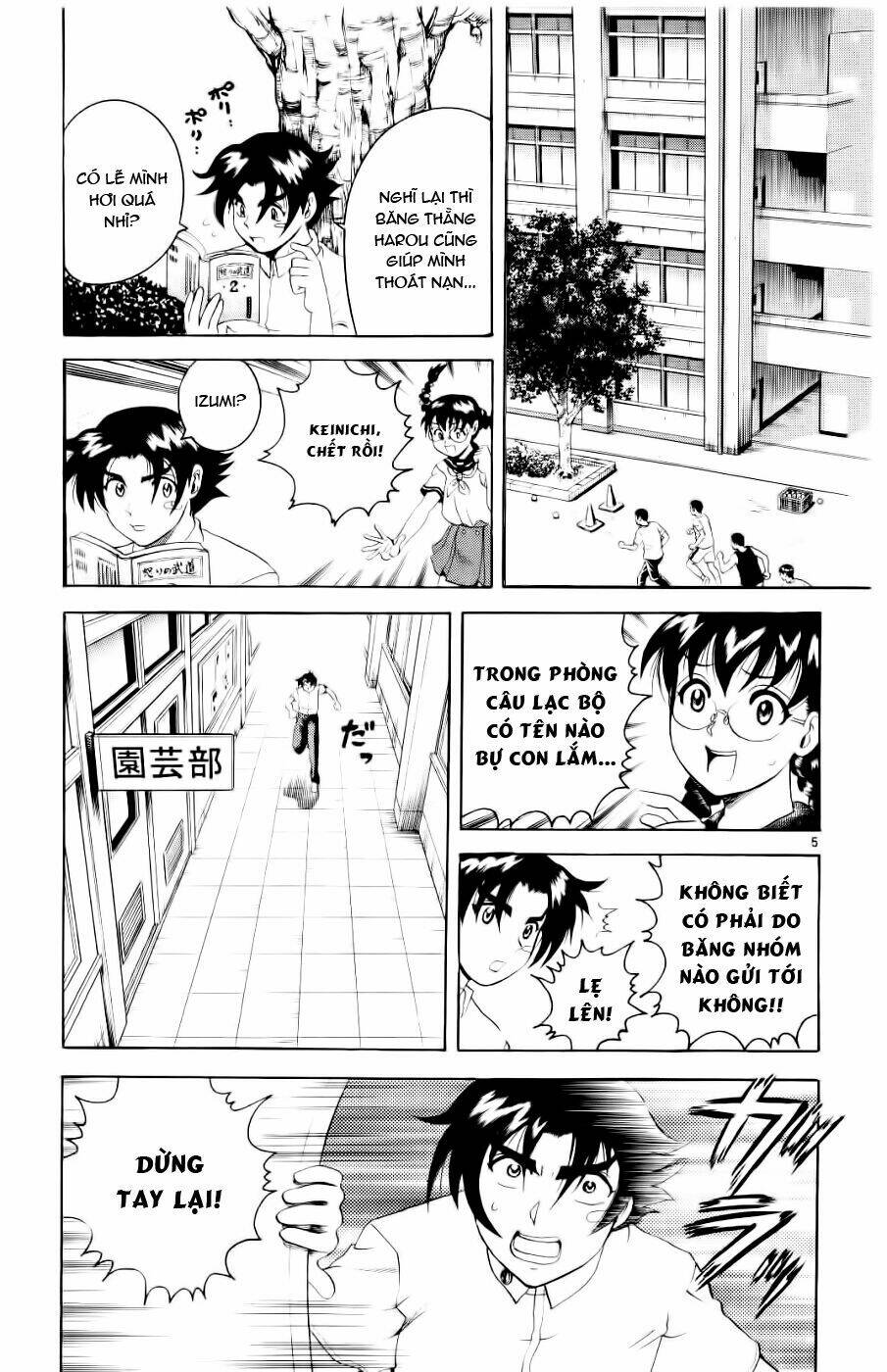 History’s Strongest Disciple Kenichi Chapter 54 - Trang 2