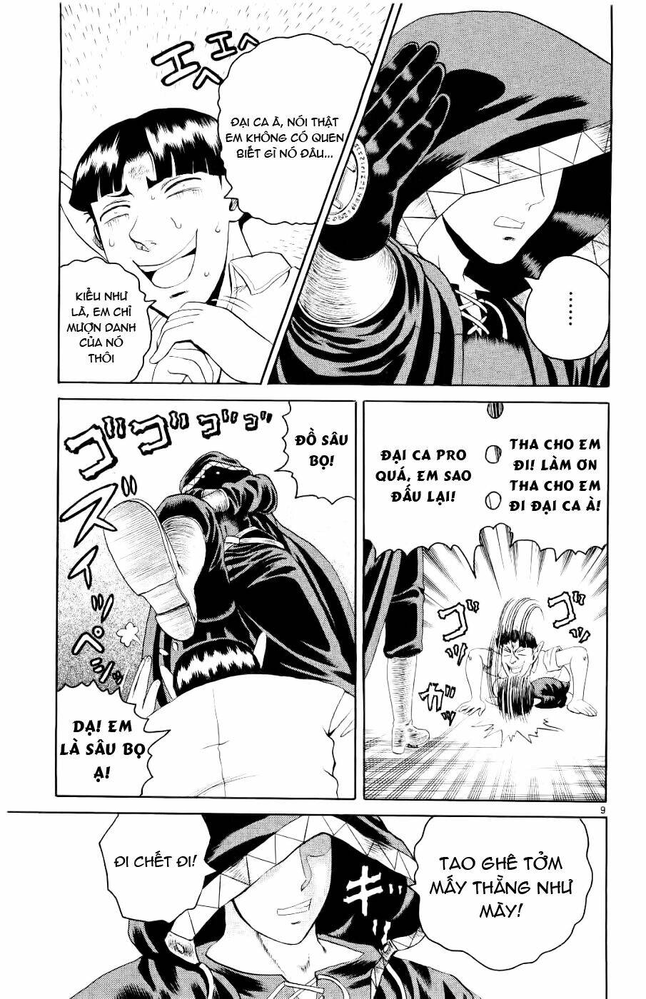 History’s Strongest Disciple Kenichi Chapter 55 - Trang 2