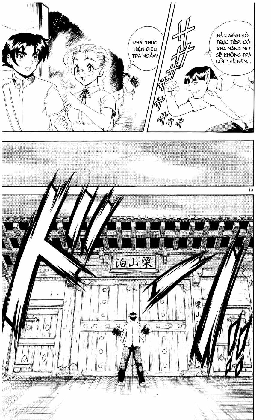 History’s Strongest Disciple Kenichi Chapter 55 - Trang 2